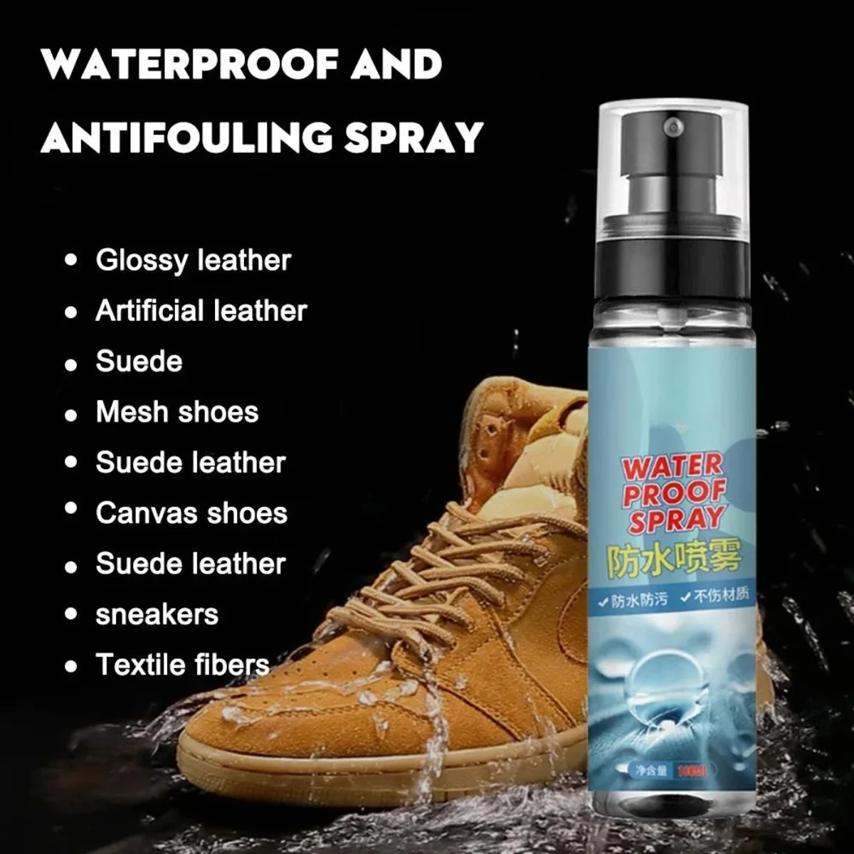 Waterproof spray Suitable for  - Waterproof Spray Shoe recension och pris