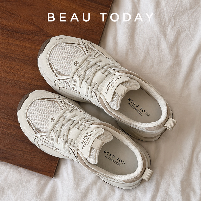 BEAUTODAY Chunky Sneakers Wome - Leather Sneaker Care Kit recension och pris