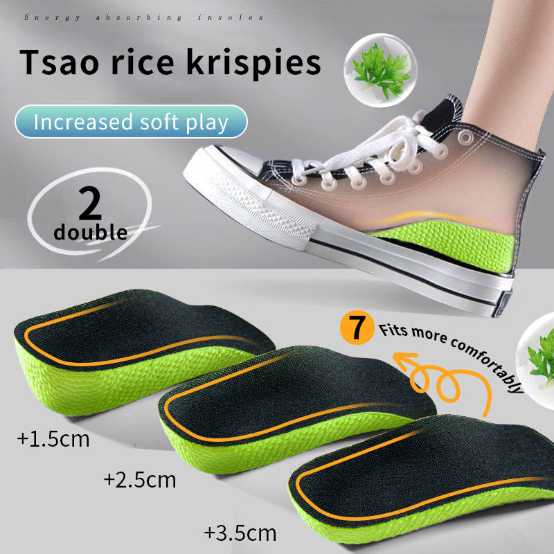 Memory Foam Height Increase In - The Sneaker Care recension och pris