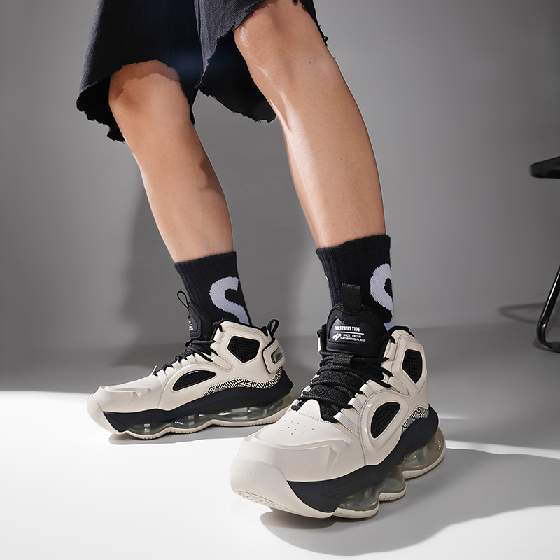 Men's Basketball Shoes Breatha - Leather Sneaker Care Kit recension och pris